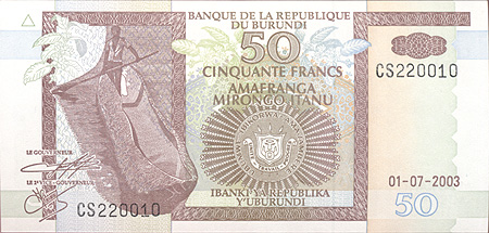 Купюра "50 франков" Республика Бурунди, 2003 год 6,7 см Сохранность очень хорошая инфо 3038j.