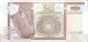 Купюра "50 франков" Республика Бурунди, 2003 год 6,7 см Сохранность очень хорошая инфо 3038j.