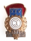 Знак "25 лет Северному заводу" Металл, эмаль СССР, 1957 год Сохранность хорошая Патина на реверсе инфо 3055j.