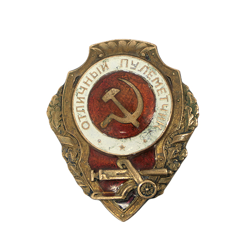Знак "Отличный пулеметчик" (Металл, эмаль, литье - СССР, 1960-е гг ) ширина 3,8 см Сохранность хорошая инфо 9691k.