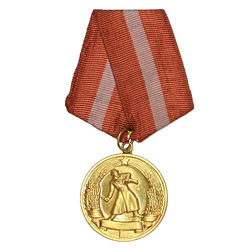 Медаль "За боевые заслуги" Металл Болгария, 1950 год лентой со светло-голубой полоской посередине инфо 9692k.