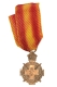 Военный Крест (Металл - Греция, 1940 год) 1940 г инфо 9739k.