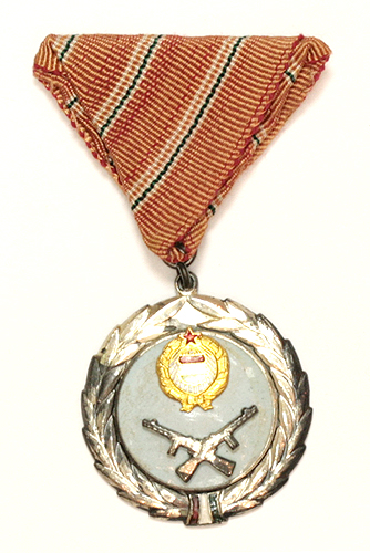 Медаль Металл Венгерская Народная Республика, 1979 год 1979 г инфо 9752k.