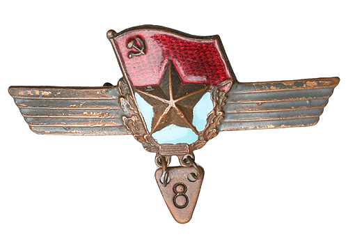 Знак "Сверхсрочнослужащий Советской Армии" Металл, эмаль СССР, середина ХХ века на металле Владельческое крепление значка инфо 9777k.