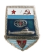 Знак "За дальний поход" Металл, эмаль СССР, вторая половина ХХ века условии, что задачи успешно выполнены инфо 9782k.