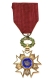 Орден Короны (Металл, эмаль - Бельгия, 1897 год) 1897 г инфо 9879k.