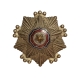 Орден Национального флага Металл, эмаль КНДР, 1948 год 1948 г инфо 9885k.