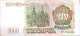 Купюра "1000 рублей" Россия, 1993 год 6,6 см Сохранность очень хорошая инфо 9928k.