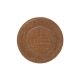 Монета номиналом 1 копейка Медь Россия 1915 г Санкт-Петербургский монетный двор 1915 г инфо 9970k.