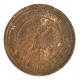 Монета номиналом 2 копейки Медь Россия, 1911 год Санкт-Петербургский монетный двор 1911 г инфо 9973k.