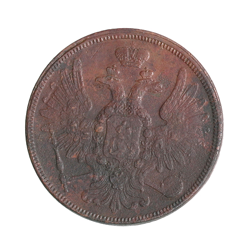 Монета номиналом 5 копеек Медь Россия, 1859 год 1859 г инфо 9980k.