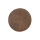 Монета номиналом 10 копеек Медь Россия, 1833 год 1833 г инфо 9989k.