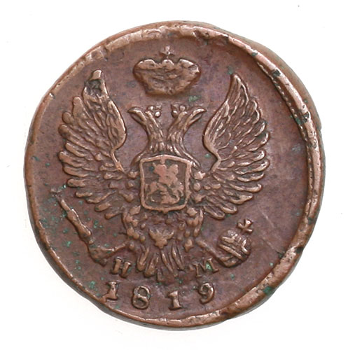 Монета "Деньга" Медь Россия, 1819 год патина и небольшие потемнения металла инфо 9996k.