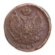 Монета "Деньга" Медь Россия, 1819 год патина и небольшие потемнения металла инфо 9996k.