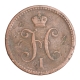 Монета номиналом 3 копейки серебром (Медь - Россия, 1842 год) 1842 г инфо 10000k.