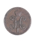 Монета номиналом 1/4 копейки Медь Россия, 1840 год Санкт-Петербургский монетный двор 1840 г инфо 10016k.