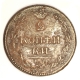 Монета "2 копейки" Медь Императорская Россия, 1810 год "2 копейки Е М " Сохранность хорошая инфо 10023k.