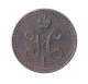 Монета номиналом 1/2 копейки серебром Медь Россия, 1840 год 1840 г инфо 10025k.