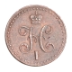 Монета номиналом 1/2 копейки серебром (Медь - Россия, 1840 год) Колпинский (Ижорский) монетный двор 1840 г инфо 10027k.