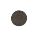 Монета номиналом 2 копейки (Металл - Россия, 1810 г ) Колпинский (Ижорский) монетный двор 1810 г инфо 10052k.