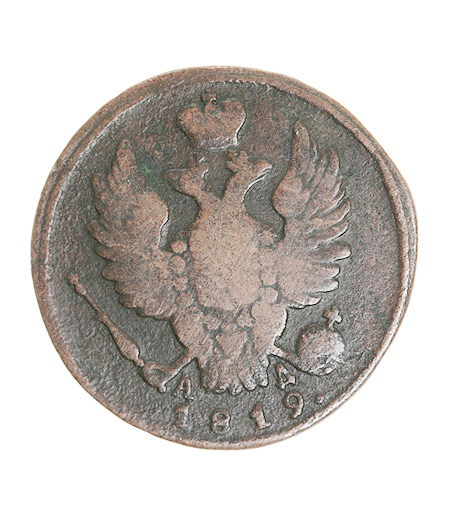 Монета номиналом 1 копейка (медь, Россия, 1819 год) Сузунский монетный двор 1819 г инфо 10084k.