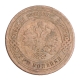 Монета номиналом 3 копейки Медь Россия, 1899 год Санкт-Петербургский монетный двор 1899 г инфо 10099k.