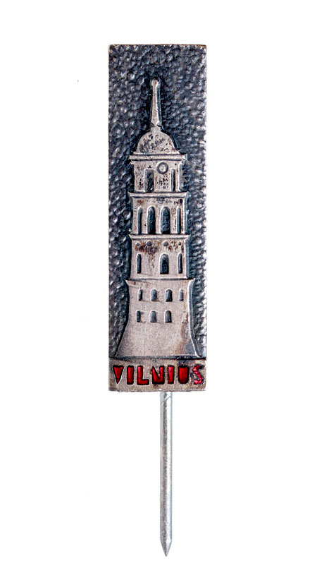 Значок "Vilnius" Металл Литва, третья четверть XX века х 2,2 см Сохранность хорошая инфо 10370k.