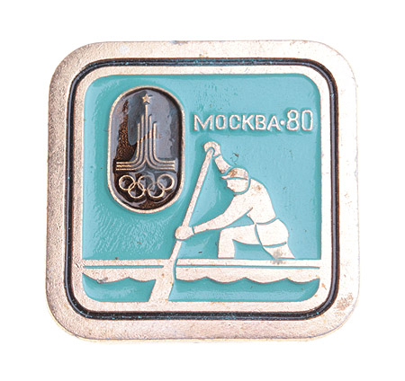 Значок "Гребля на каноэ Москва' 80" Металл, эмаль СССР, 1980 год х 2,5 см Сохранность хорошая инфо 10546k.