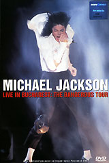 Michael Jackson: Live In Bucharest - The Dangerous Tour Формат: DVD (PAL) (Keep case) Дистрибьютор: Sony Music Региональный код: 5 Количество слоев: DVD-9 (2 слоя) Звуковые дорожки: Английский PCM инфо 10560k.