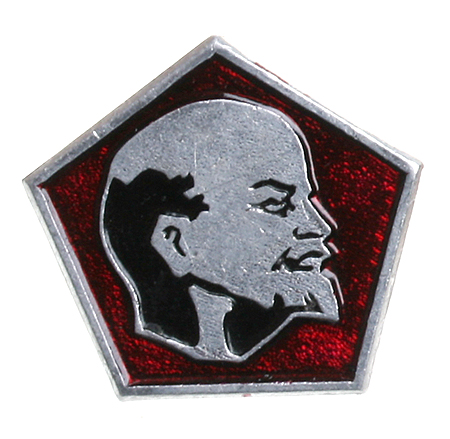 Значок "В И Ленин" Металл, эмаль СССР, середина ХХ века виде стилизованной птицы, указана цена инфо 10562k.