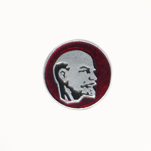 Значок "Ленин всегда молодой" Металл, эмаль СССР, 70 - 80-е годы ХХ века На оборотной стороне указана цена инфо 10580k.