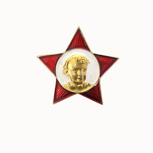 Значок "Октябренок" Металл, эмаль СССР, 80-е годы ХХ века стороне знак фирмы и цена инфо 10587k.