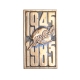 Значок "1945 - 1985" Металл СССР, 1985 год Сохранность хорошая Клеймо на реверсе инфо 10627k.