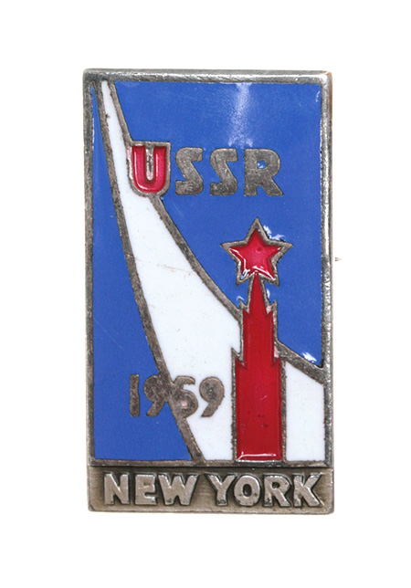 Значок "USSR NEW YORK 1959" Металл, эмаль СССР, 1959 год металла Реверс - клеймо "ЛМД" инфо 10664k.