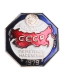 Значок "Всесоюзная перепись населения" Металл, эмаль СССР, 1979 год 585 944 — городское население инфо 10699k.