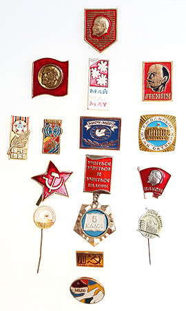 Значки советского человека Комплект из 15 значков Металл, эмаль СССР, вторая половина ХХ века 1972 г инфо 10773k.