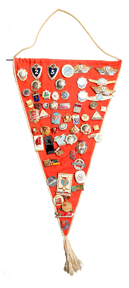 Комплект из 59 значков Металл, эмаль СССР, вторая половина ХХ века 1979 г инфо 10790k.