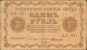Купюра "Государственный кредитный билет 1 рубль" РСФСР, 1918 год заломы, потертости верхнего слоя бумаги инфо 11127k.