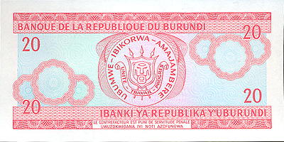 Купюра "20 франков" Бурунди, начало XXI века х 13 см Сохранность хорошая инфо 12565k.