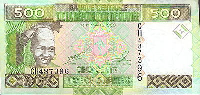 Купюра "500 франков" Гвинея, 2006 год х 6,3 см Сохранность хорошая инфо 12574k.