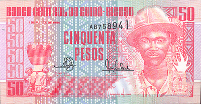 Купюра "50 песо" Гвинея Бисау, 1990 год 11,7 см Сохранность очень хорошая инфо 12581k.
