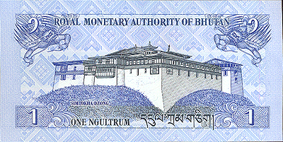 Купюра "1 нгултрум" Бутан, 2006 год х 6 см Сохранность хорошая инфо 12622k.
