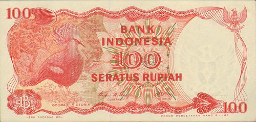Купюра "100 рупий" Индонезия, 1984 год «perak» ("серебро" на индонезийском языке) инфо 12624k.