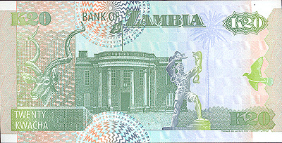 Купюра "20 квача" Замбия, 1992 год х 14 см Сохранность хорошая инфо 12625k.