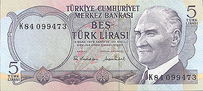 Купюра "5 лир" Турция, начало ХХI века 13,4 см Сохранность очень хорошая инфо 12650k.