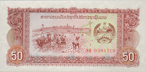 Купюра "50 кип" Лаос, конец XX века индокитайского пиастра по курсу 1:1 инфо 12662k.