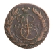 Монета номиналом 2 копейки (медь, Россия, 1771 год) Екатеринбургский монетный двор 1771 г инфо 152a.
