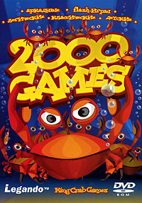 King Crab Games 2000 Games (DVD-BOX) Серия: King Crab Games инфо 13263g.