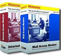 Internet Access Monitor + Mail Access Monitor Серия: 1С: Дистрибьюция инфо 13366g.