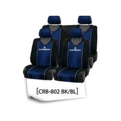 Автомобильные чехлы "майка" CARBON (8 предметов) (CRB-802BL), серый (CRB-802GY), красный (CRB-802RD) инфо 13400g.